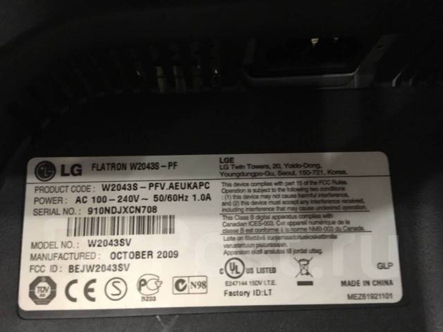 Lg 20lc1r нет изображения