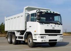 Camc. Самосвал САМС 70471-03 (6х4), 6 700 куб. см., 19 000 кг., 6x4