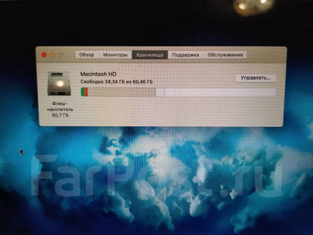 Apple MacBook Air 11 2012 Mid. 11.6", 1,7����, ��� 4 ��, ���� 64���, WiFi: 1, Bluetooth: 1, ����������� �� 3��. ����