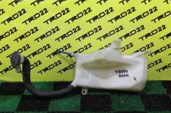 Бачок стеклоомывателя. Toyota RAV4, BEA11, SXA10, SXA10C, SXA10G, SXA10W, SXA11, SXA11G, SXA11W, SXA15, SXA15G, SXA16, SXA16G Двигатели: 3SFE, 3SGE, E...