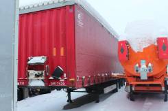 Krone Profi Liner 4 Tir. KRone profi liner, 36 000 кг.