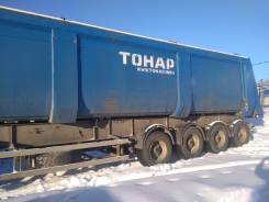 Тонар. Продам тонар самосвал, 56 000 кг.