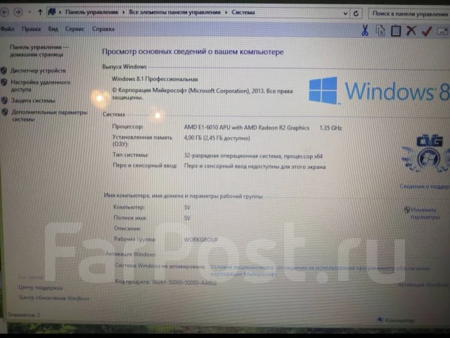 HP 17. 17.3", WiFi: 1, ����������� �� 9��. ����