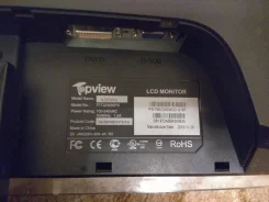 Topview. 20" ����