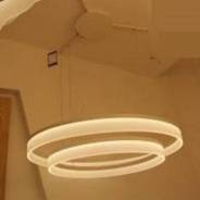 Подвесной LED светильник