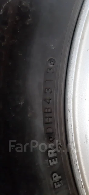 Bridgestone Ice Partner. ������, ��� �����, 2013 ���, �/�, ����� 20 % ����
