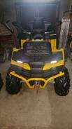 Stels ATV 850G Guepard Trophy PRO. исправен, есть птс, с пробегом