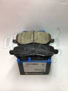 Колодки тормозные. Mitsubishi: Lancer Evolution, Grandis, Eclipse, Delica D:5, Lancer Cedia, Delica, Aspire, Lancer, ASX, Dion, RVR, Legnum, Galant, C...