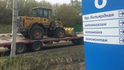 Sdlg LG936L. Продаётся фронтальный погрузчик, 3 000 кг., Дизельный, 2,00 куб. м.