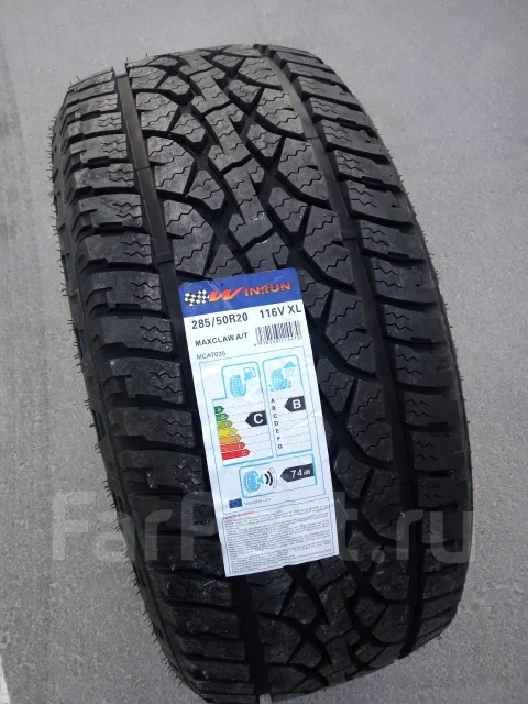 WinRun Maxclaw A/T. ����� at, 2019 ���, ����� ����