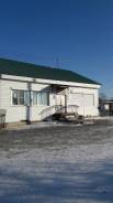 Продам действующий магазин в с. Троицкое Нанайский район.
