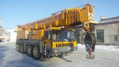 Liebherr LTM. 1090/2, 2003, 12 880 куб. см., 90 000 кг., 52,00 м.