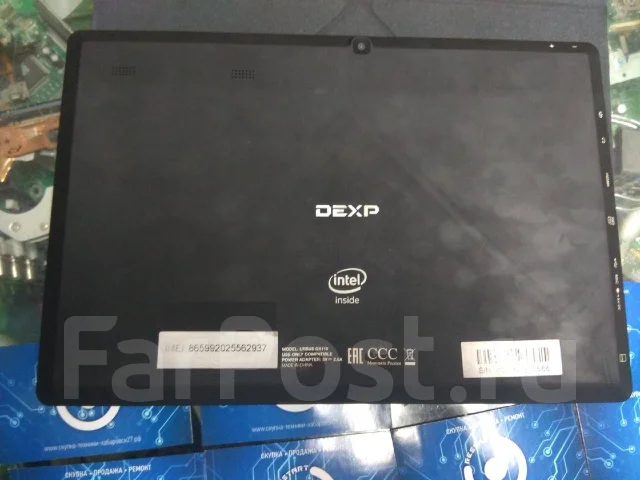 DEXP Ursus GX110 ����