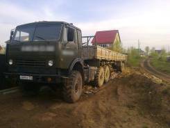Услуги