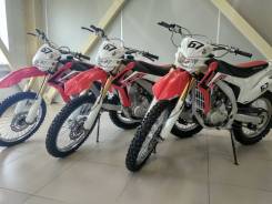 Motoland XR 250. 250 куб. см., исправен, без птс, без пробега. Под заказ