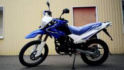 Motoland XR 250. 250 куб. см., исправен, птс, без пробега. Под заказ
