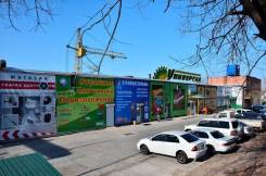 Вахтер. ООО "ФорматДВ". Улица Фадеева 30б стр. 3