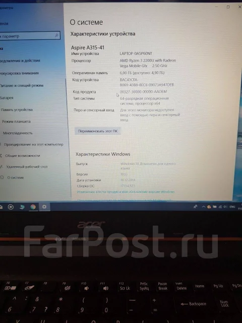 Acer Aspire 3. WiFi: 1, Bluetooth: 1 ����