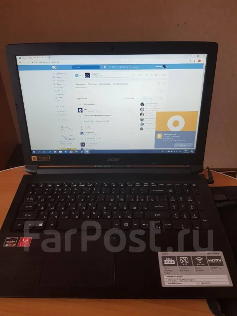 Acer Aspire 3. WiFi: 1, Bluetooth: 1 ����