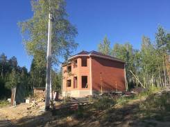 Кровельные работы