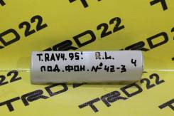 Планка под фонарь. Toyota RAV4, BEA11, SXA10, SXA10C, SXA10G, SXA10W, SXA11, SXA11G, SXA11W, SXA15, SXA15G, SXA16, SXA16G Двигатели: 3SFE, 3SGE, EM
