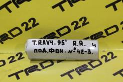 Планка под фонарь. Toyota RAV4, BEA11, SXA10, SXA10C, SXA10G, SXA10W, SXA11, SXA11G, SXA11W, SXA15, SXA15G, SXA16, SXA16G Двигатели: 3SFE, 3SGE, EM