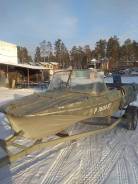 Казанка-5. 1978 год год, длина 4,50 м., двигатель подвесной, 55,00 л.с., бензин