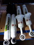 Комплект лифта подвески Ironman. Toyota FJ Cruiser, GSJ10W, GSJ15W Toyota Tacoma, GRN225, GRN245, GRN250, GRN265, GRN270, TRN220, TRN225, TRN240, TRN2...