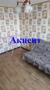 Комната, улица Крыгина 74. Эгершельд, агентство, 15 кв. м. Комната