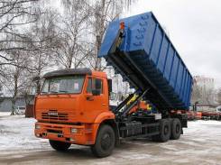 Автосистемы АС-20Д. Мультилифт АС-20Д на шасси Камаз 6520