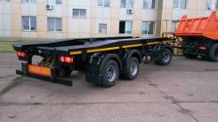 Амкар 8462-11. Прицеп-контейнеровоз 8462-11 (3-х осный, под мультилифт), 23 700 кг.