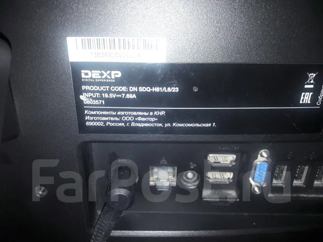 Dexp. 50" ����