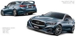 Бампер передний Impul Skyline 37 во Владивостоке Бампер.