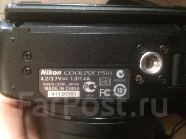 Nikon Coolpix P510. 15 - 19.9 ��, ���: 14� � ����� ����