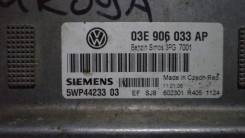 Блок управления двс. Skoda Fabia, 6Y2, 6Y3, 6Y5 Двигатели: AME, AMF, AQW, ASY, ASZ, ATD, ATZ, AUA, AUB, AWY, AXR, AZL, AZQ, BBX, BBY, BBZ, BKY, BLT, B...