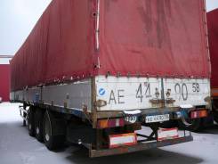 Narko. Продается полуприцеп бортовой, 29 000 кг.