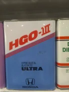 Honda HGO-III. �����������, �����������, 90W, 4��. ����