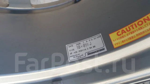 ProDrive. 8.5x18", 5x114.3, ET39, �� 72���. ����