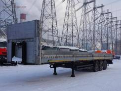 Kogel SN24. Бортовой полуприцеп Kogel SN 24, 28 600 кг.