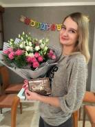 Специалист по госзакупкам. Высшее образование, опыт работы 5 лет