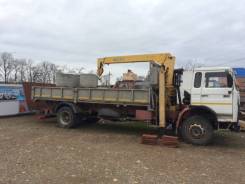 Volvo. Манипулятор на базе F 720, 10 000 кг.