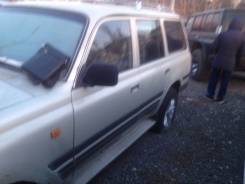 Toyota Land Cruiser. ПТС + железо Toyota Landcruiser 1995 г. в.