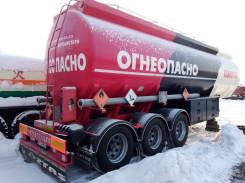 Oztas Trailer. Продаю прицеп, 35 000 кг.