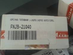 Инжектор. Toyota: Ractis, Premio, Allion, Allex, ist, Vios, Sienta, Vitz, Prius C, Corolla Axio, Porte, Corolla, Probox, Yaris, Spade, Auris, Corolla...