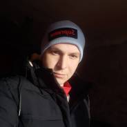 Инженер-энергетик. Высшее образование по специальности, опыт работы 11 лет