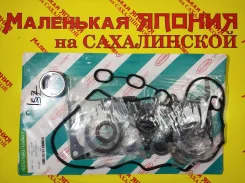 ����������� ��������� 1SZFE metal Nickombo �� ����������� 04111-23040 ����