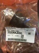 20206-AJ000 ������� ����� Subaru 20206-AJ000 ����