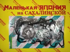 ����������� ��������� 2C Nickombo �� ����������� 04111-64051 ����