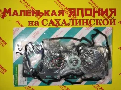 ����������� ��������� 2CT metal Nickombo �� ����������� 04111-64180 ����