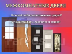 ����� ������������. ����